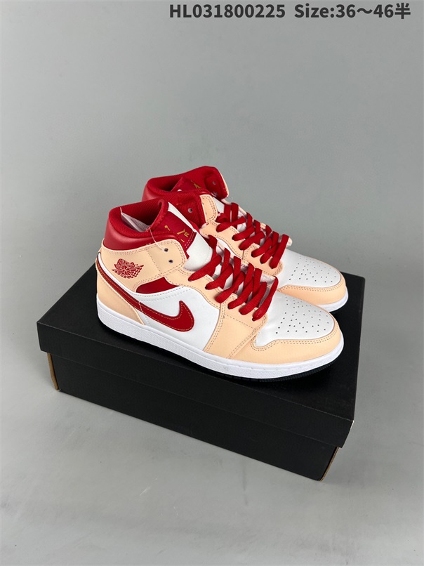 women air jordan 1 shoes HH 2023-2-27-008